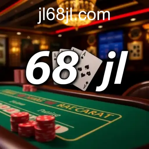 The Rise of Online Baccarat: A Deep Dive into 68jl